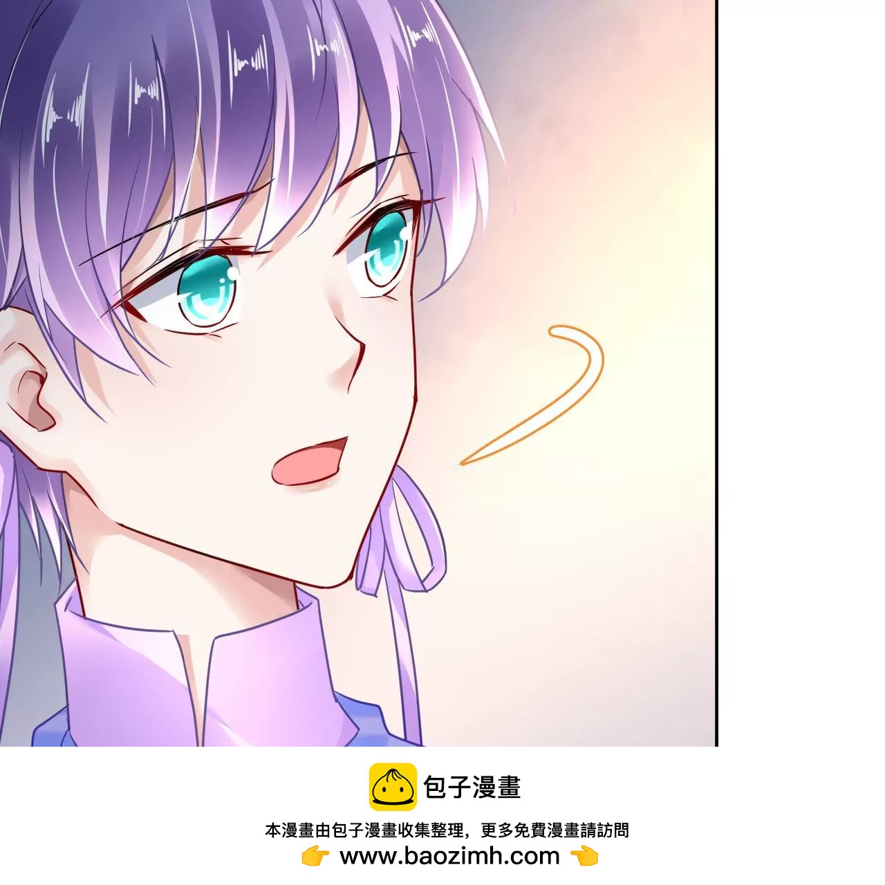 第83话 大打出手53