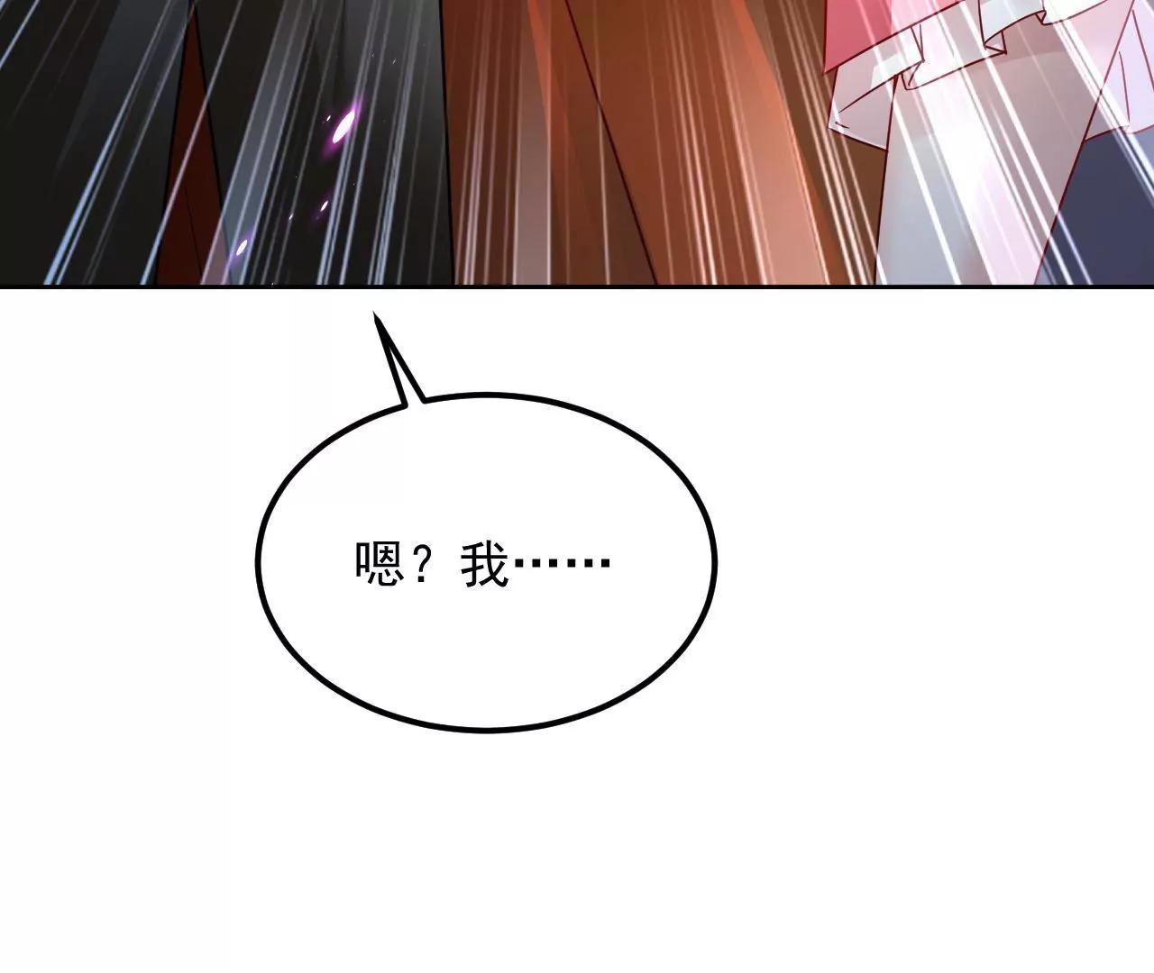 第83话 大打出手89