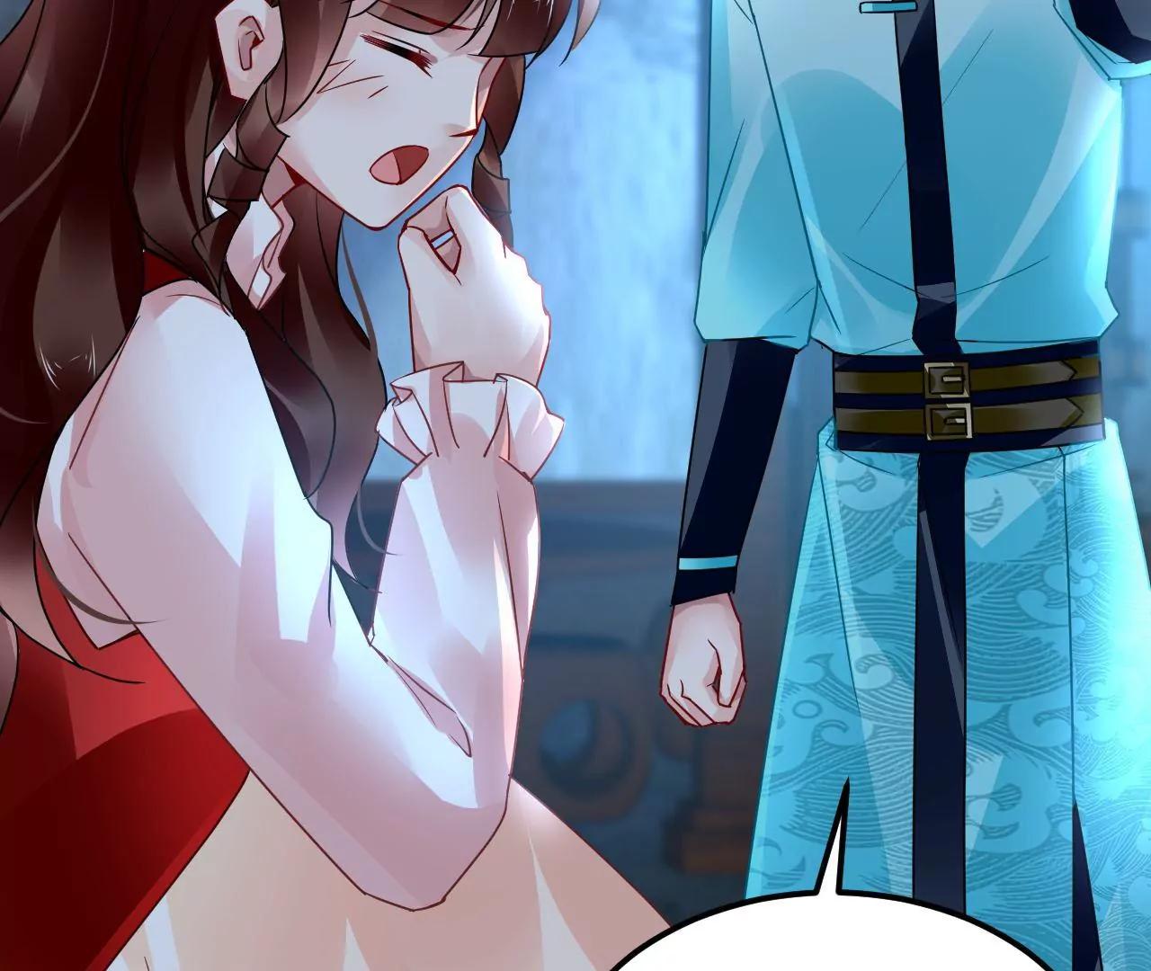 第85话 引蛇出洞11