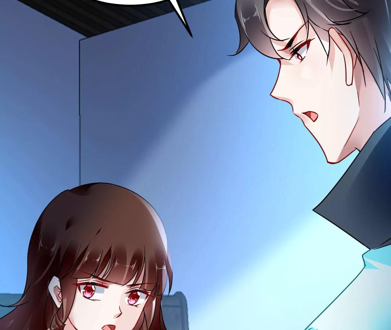 第85话 引蛇出洞17