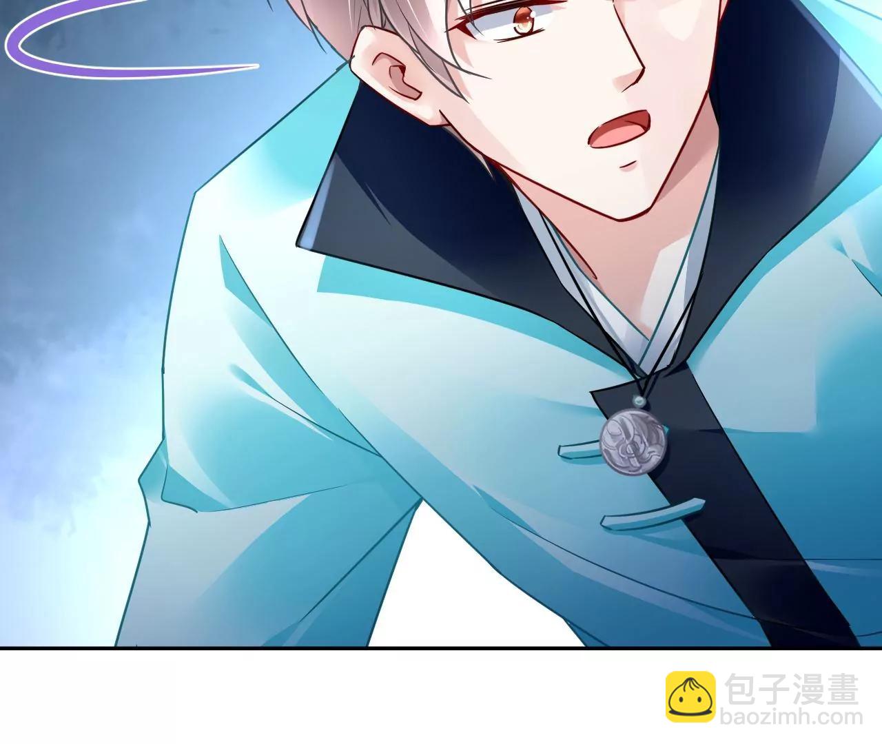 第85话 引蛇出洞32