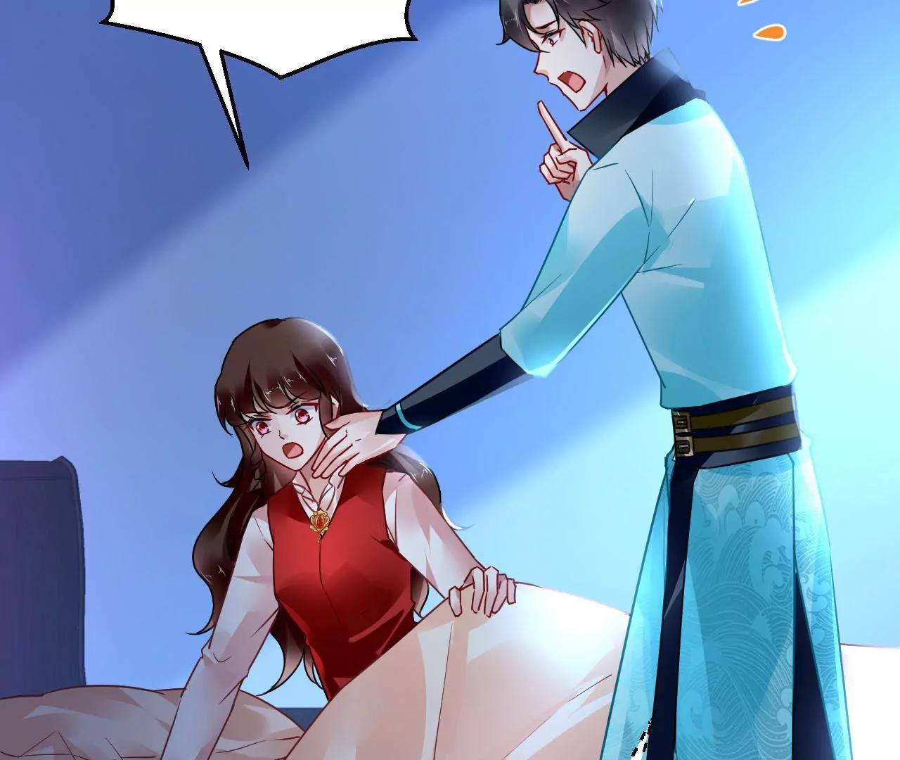 第85话 引蛇出洞4