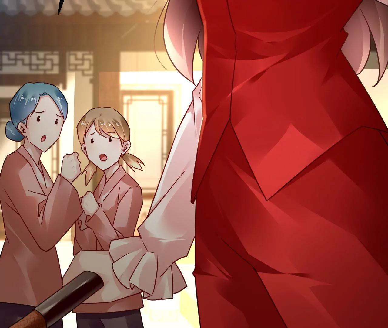 第85话 引蛇出洞42