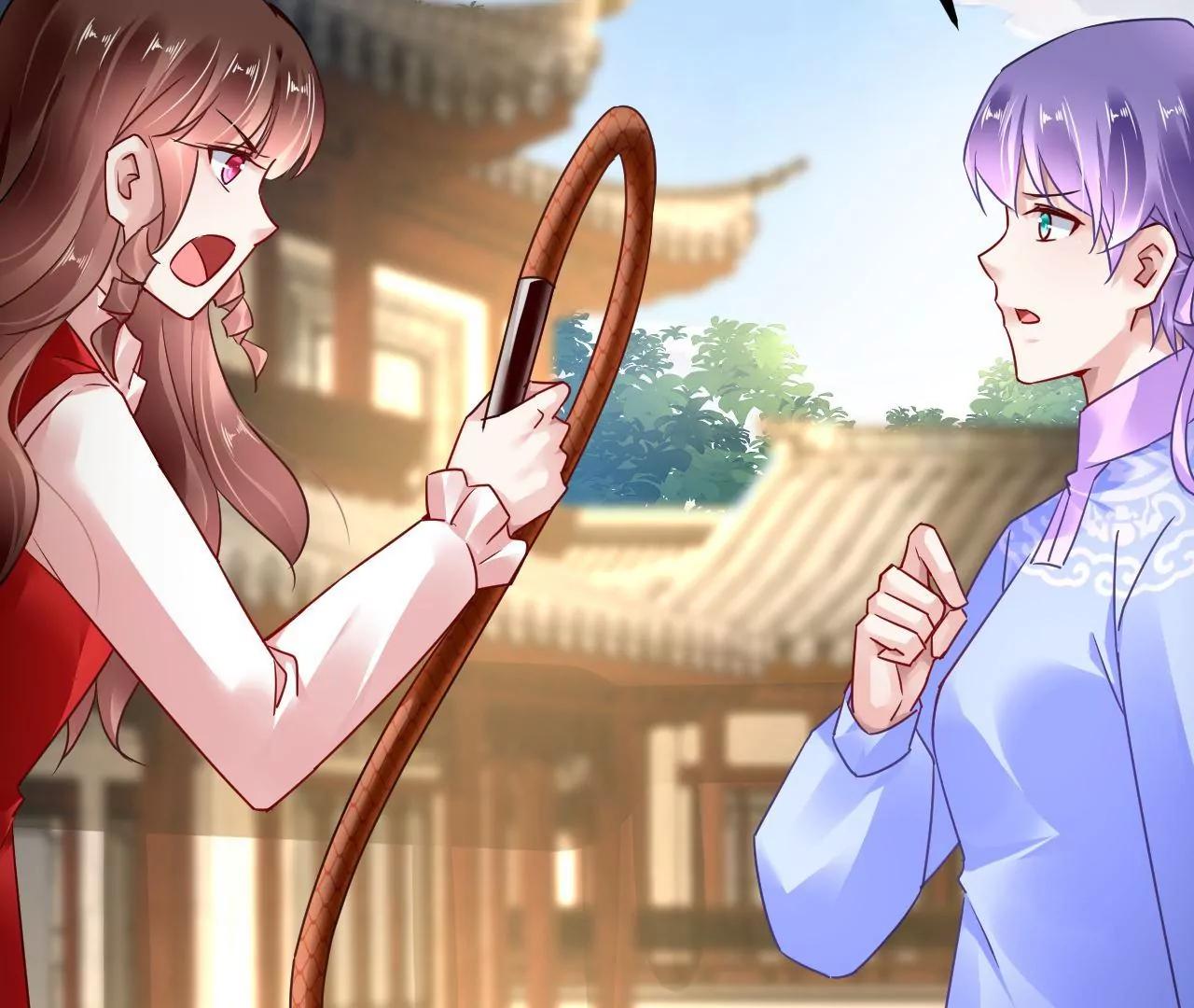 第85话 引蛇出洞58
