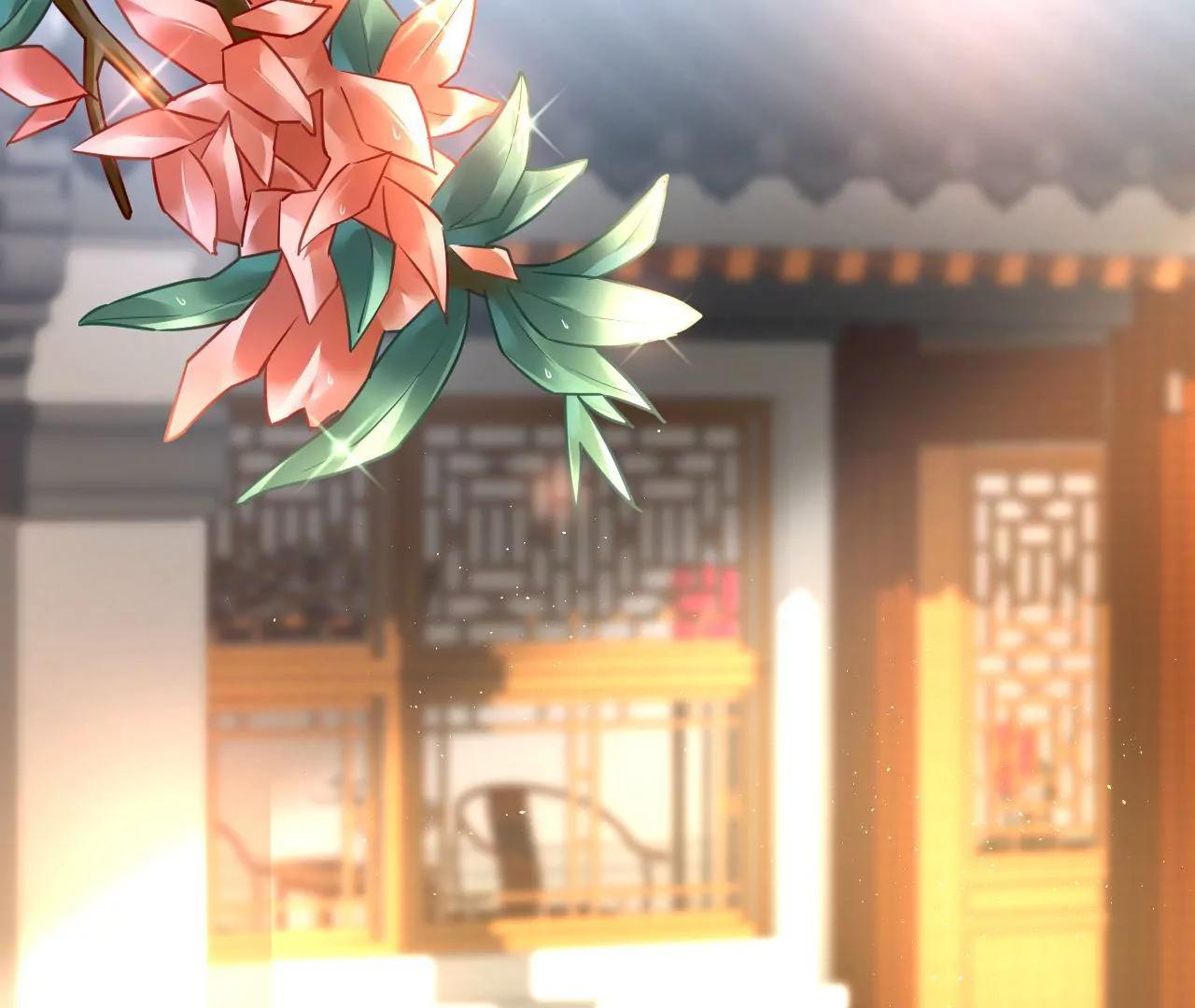 第85话 引蛇出洞71