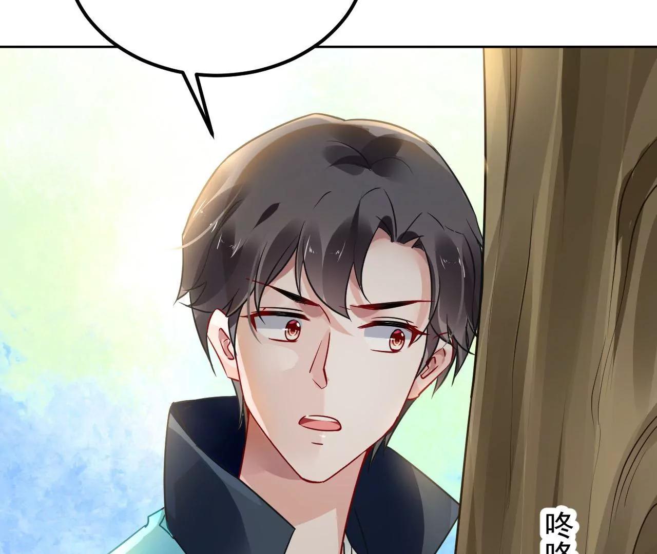 第87话 地底乾坤22