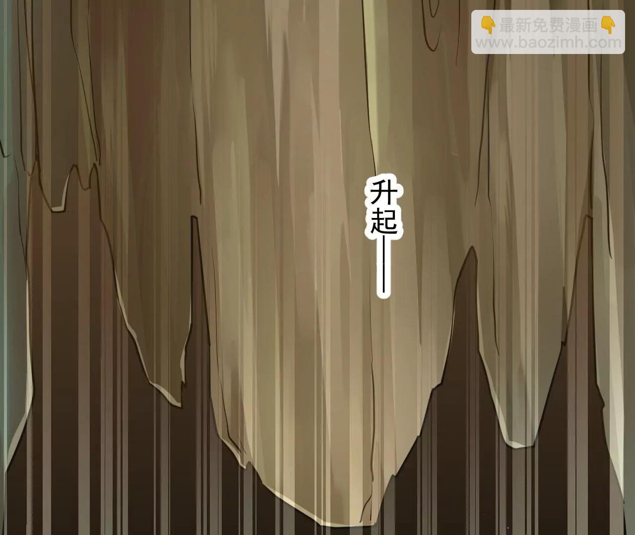 第87话 地底乾坤29