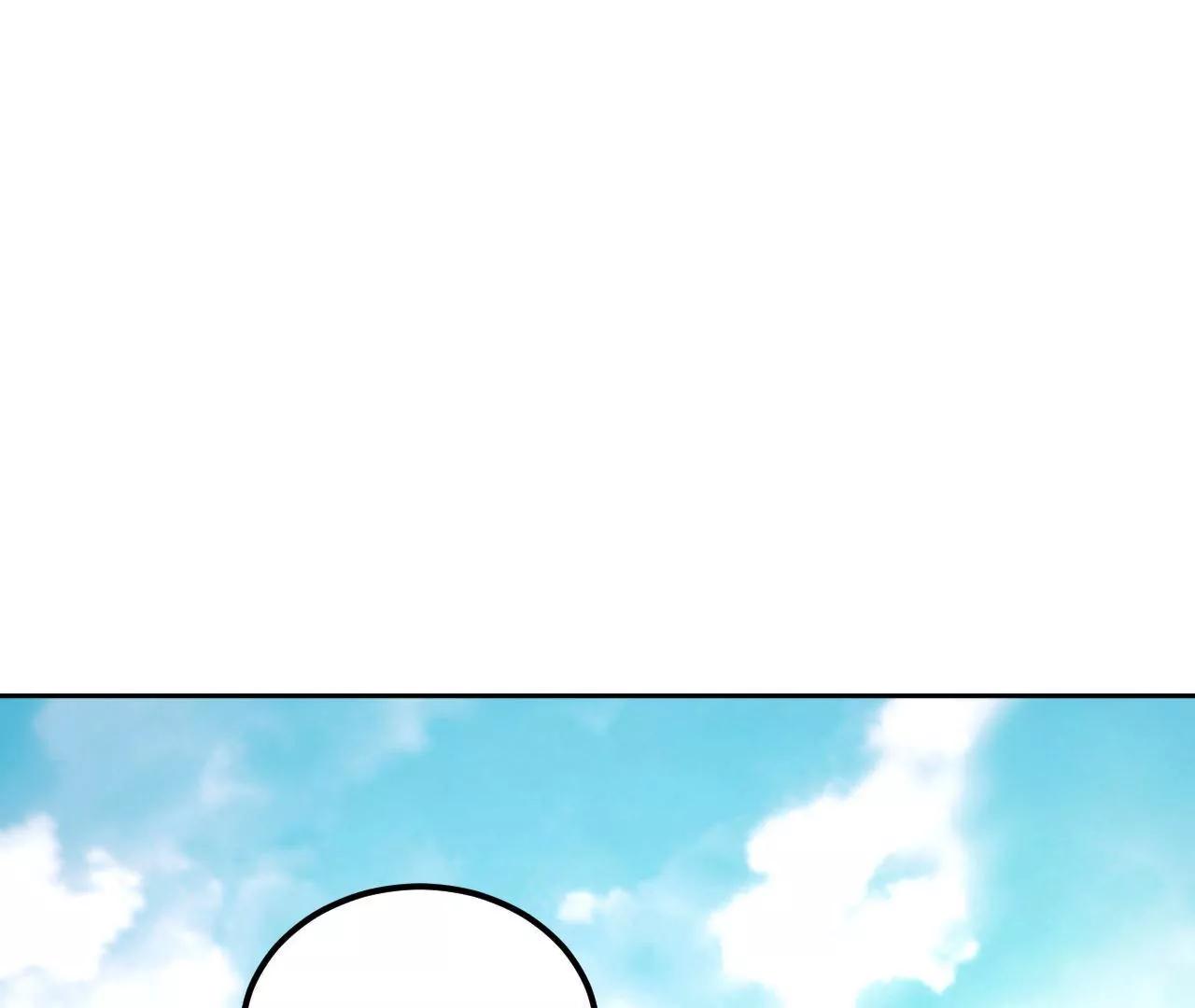 第87话 地底乾坤3