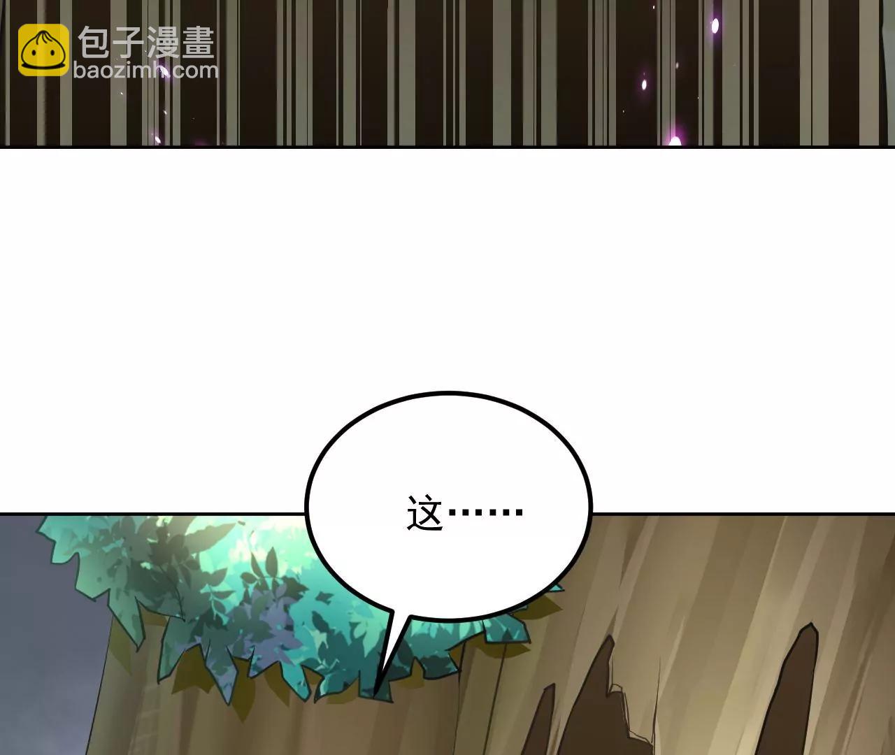 第87话 地底乾坤30