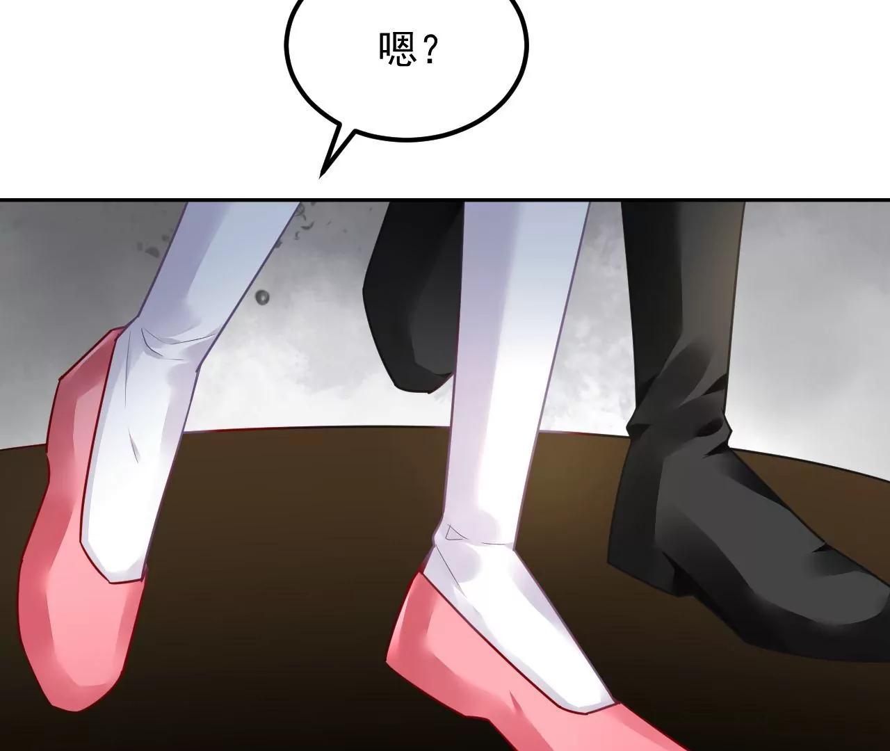 第87话 地底乾坤36