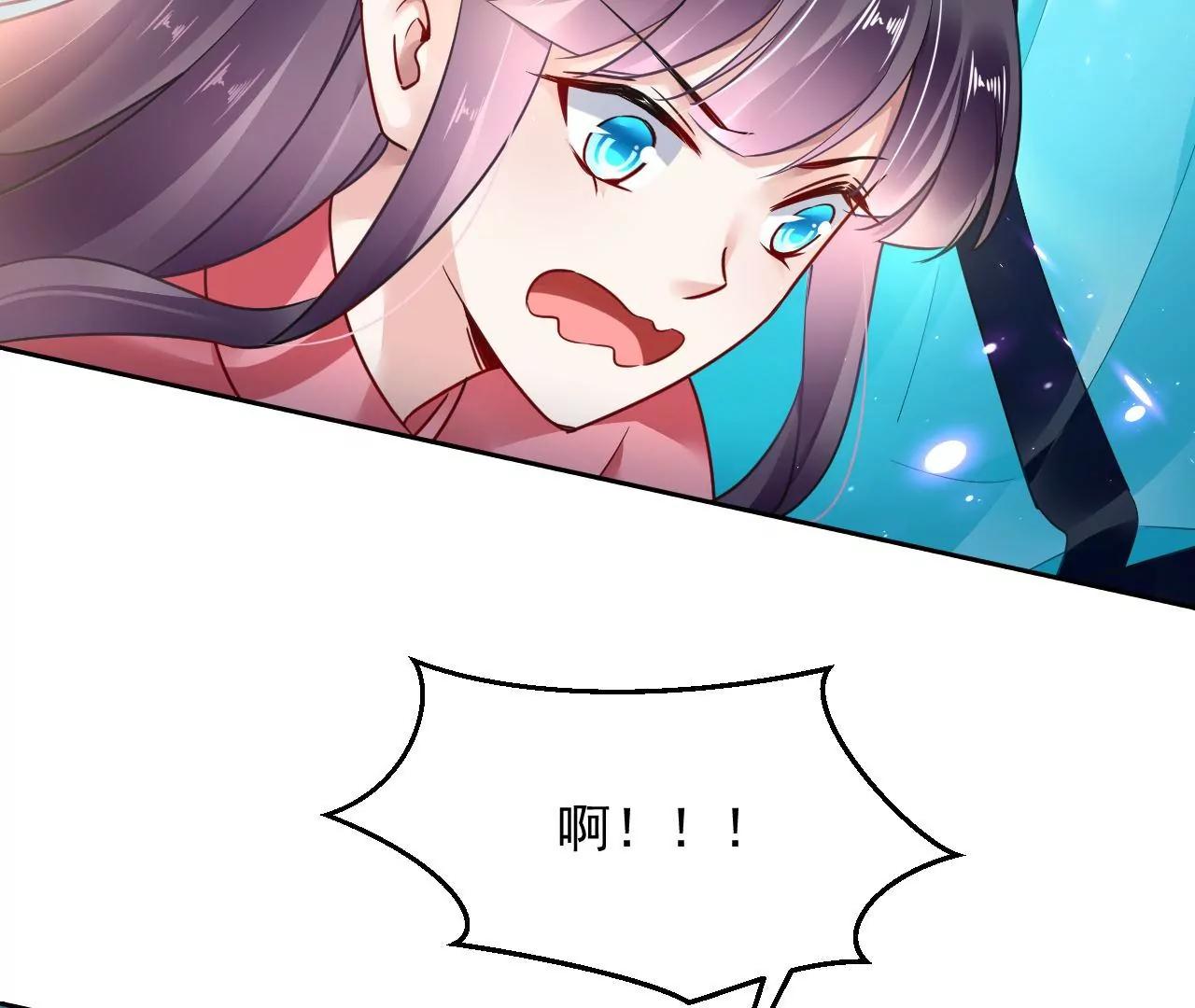 第87话 地底乾坤40