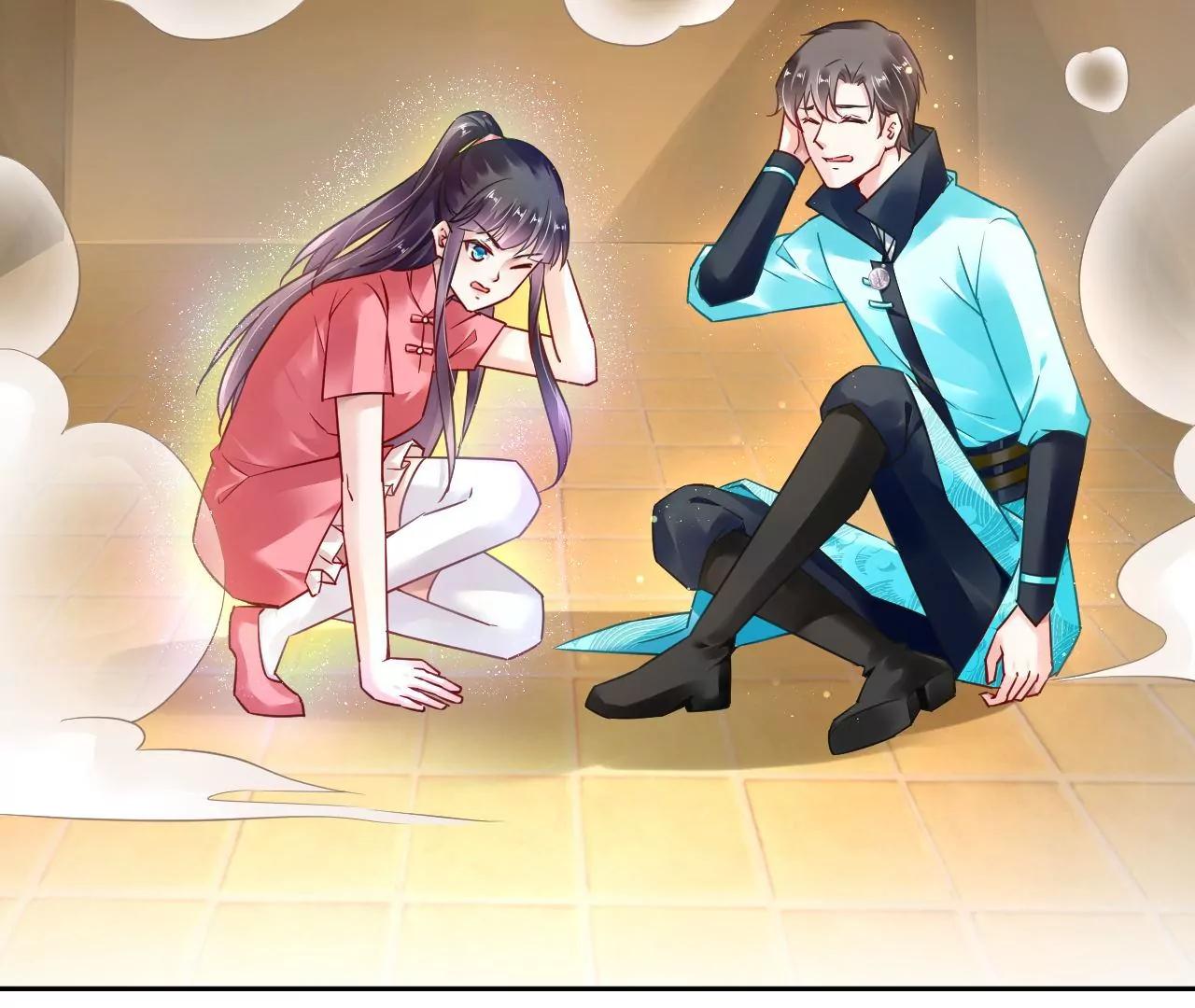 第87话 地底乾坤51