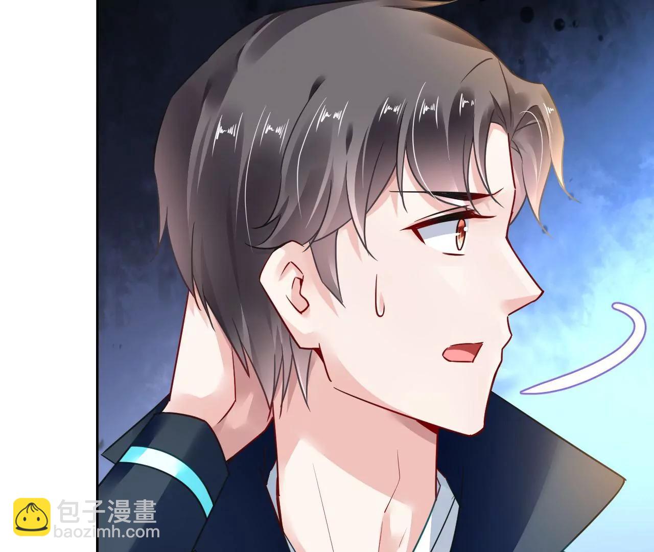 第87话 地底乾坤56