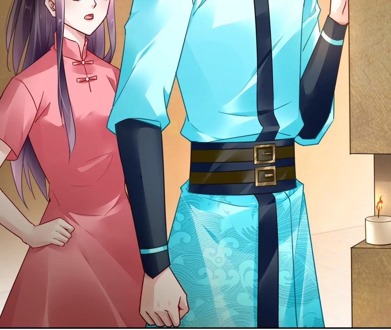 第87话 地底乾坤62