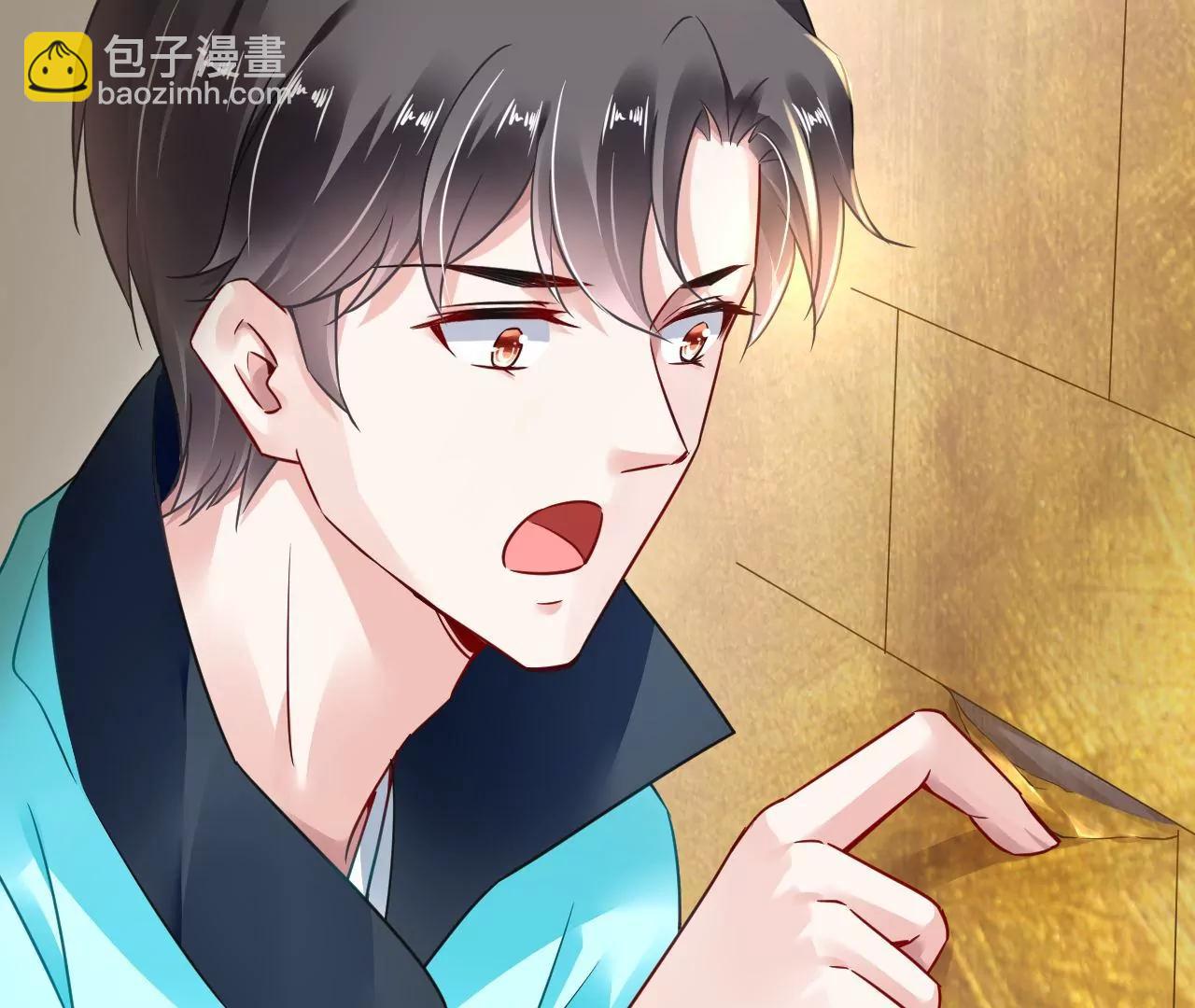 第87话 地底乾坤64