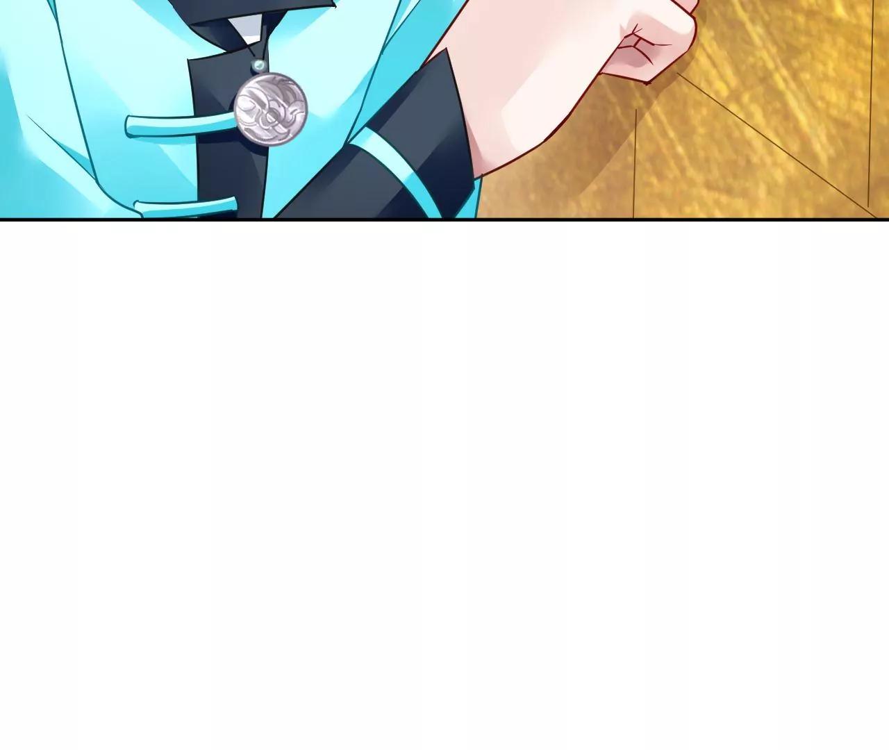第87话 地底乾坤65