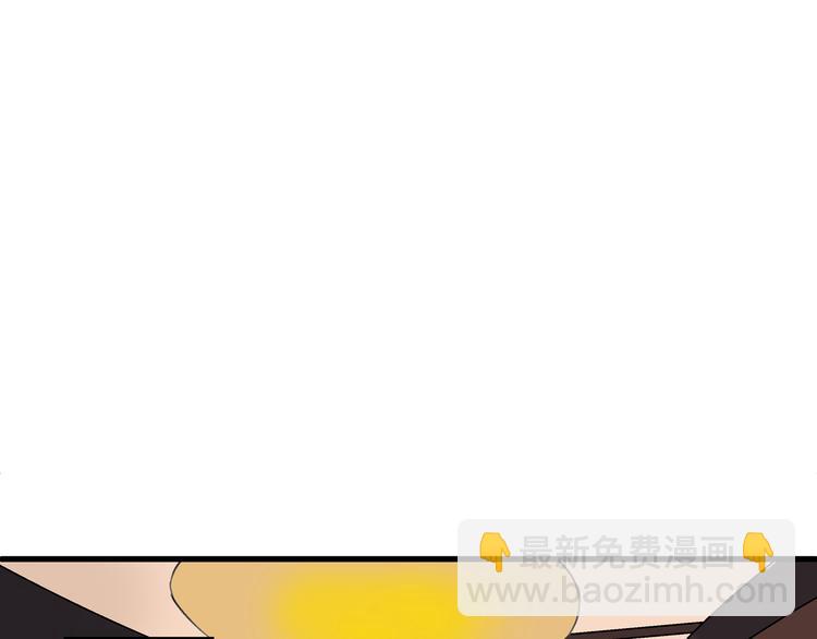 第1话 堕入黑暗42