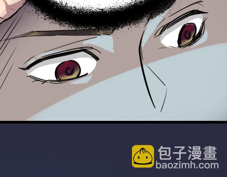 第4话 双面镜10