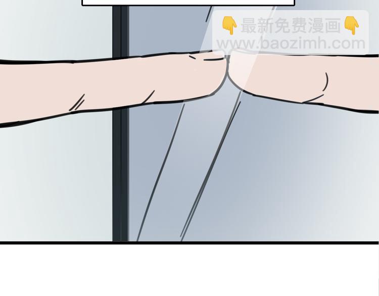 第4话 双面镜104