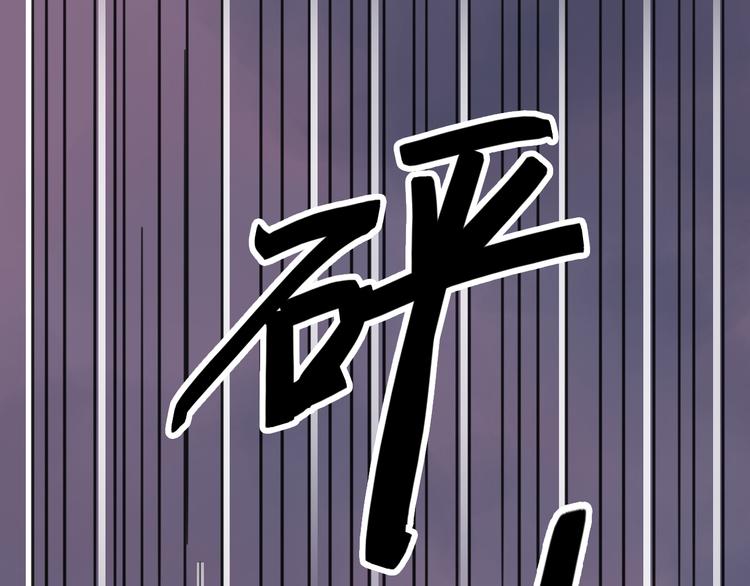 第4话 双面镜111