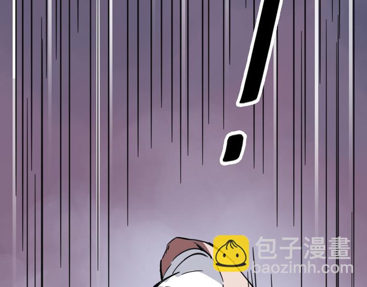 第4话 双面镜112