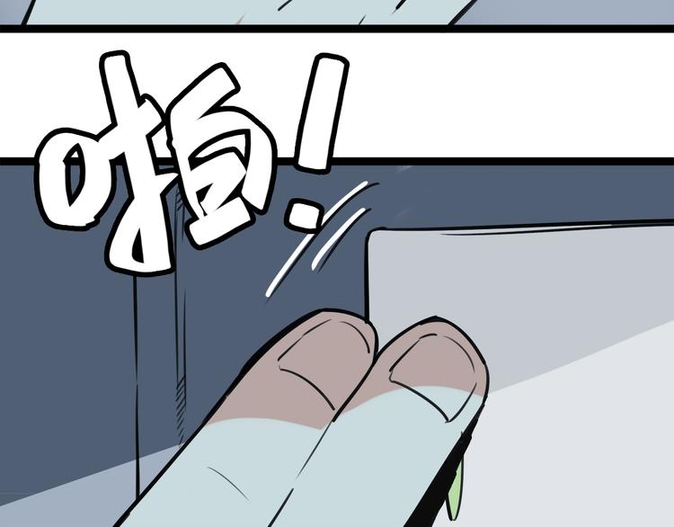 第4话 双面镜17
