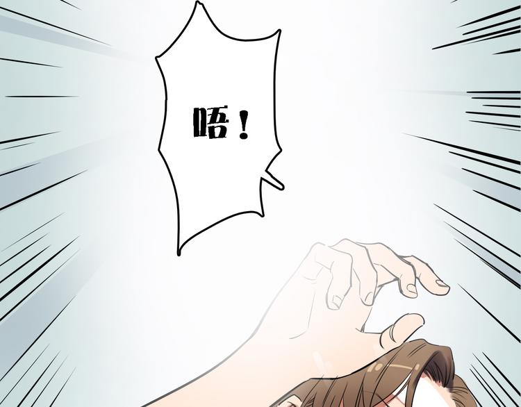 第4话 双面镜20