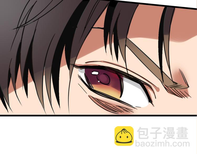 第4话 双面镜23