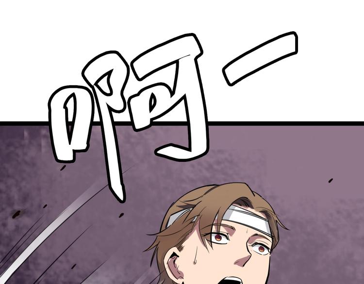 第4话 双面镜4