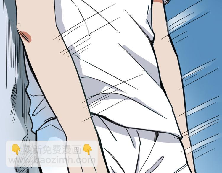 第4话 双面镜43