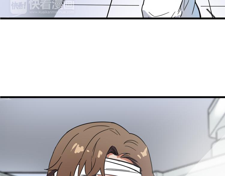 第4话 双面镜56