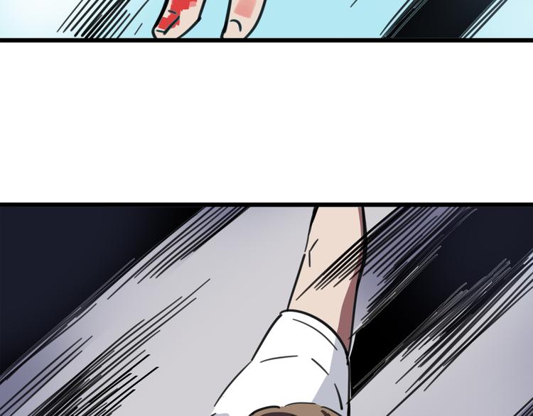 第4话 双面镜68