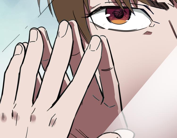 第4话 双面镜98