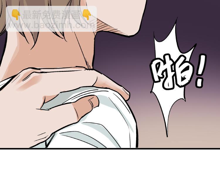 第5话 逃出生天111