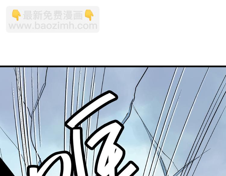 第5话 逃出生天16