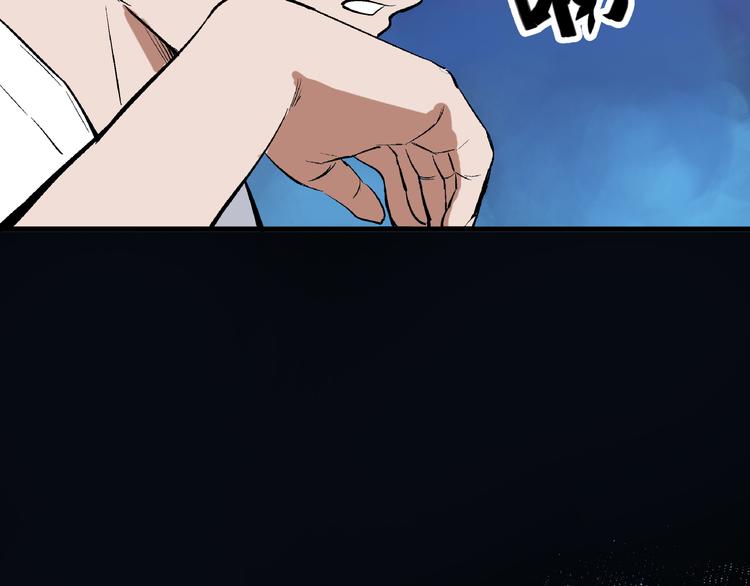 第5话 逃出生天37