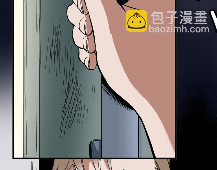 第5话 逃出生天51