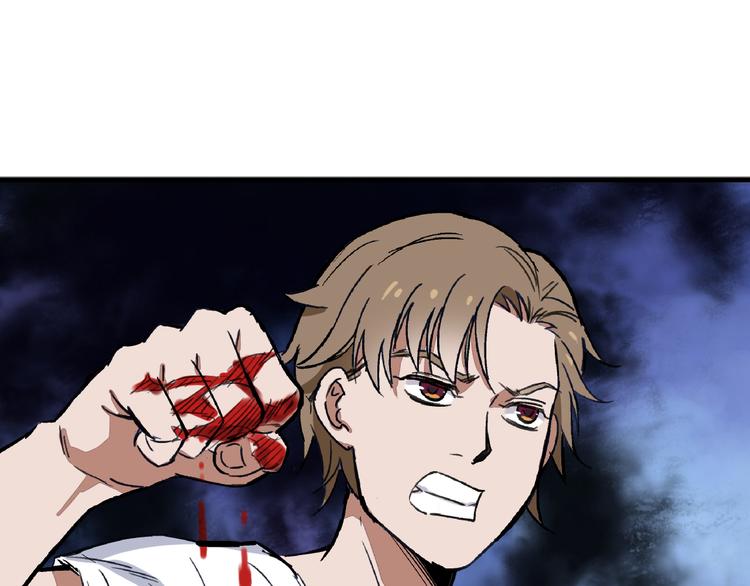 第5话 逃出生天7