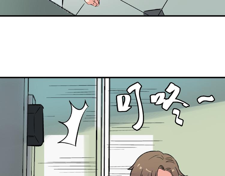 第5话 逃出生天72