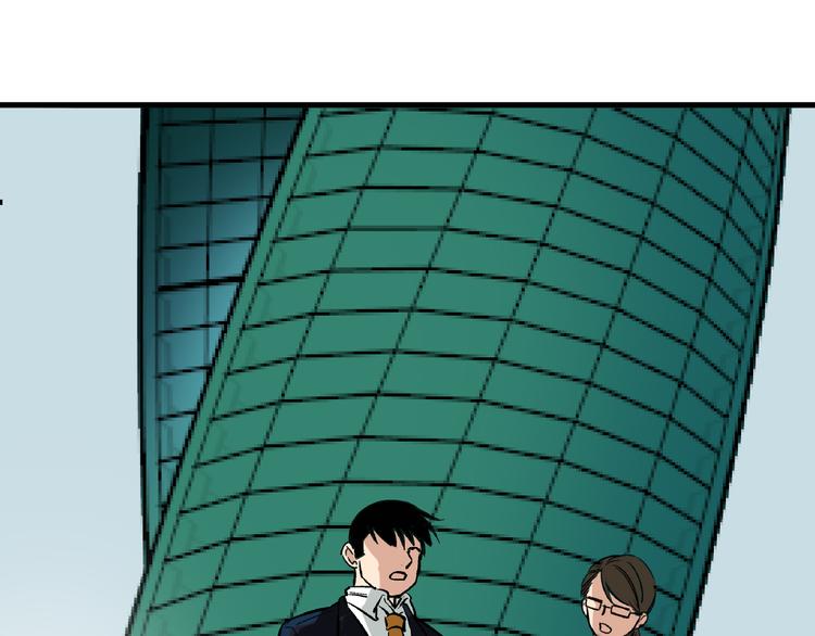 第5话 逃出生天85