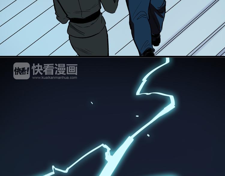 第5话 逃出生天90
