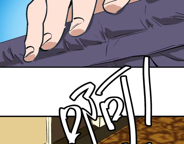 第7话 我的命运，我说了算100