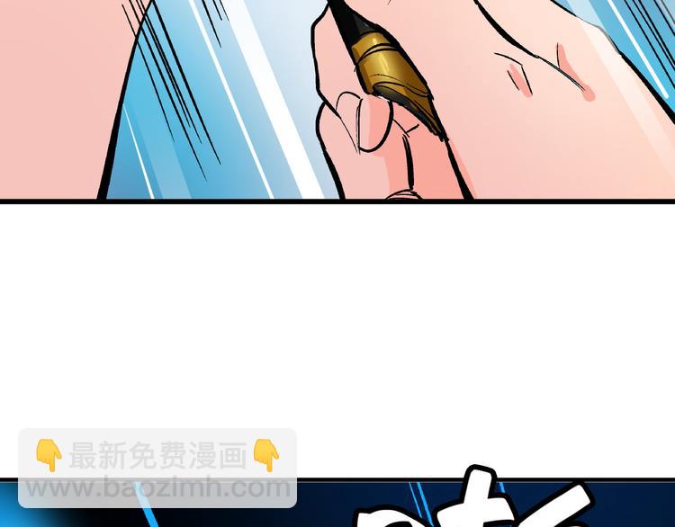 第7话 我的命运，我说了算65