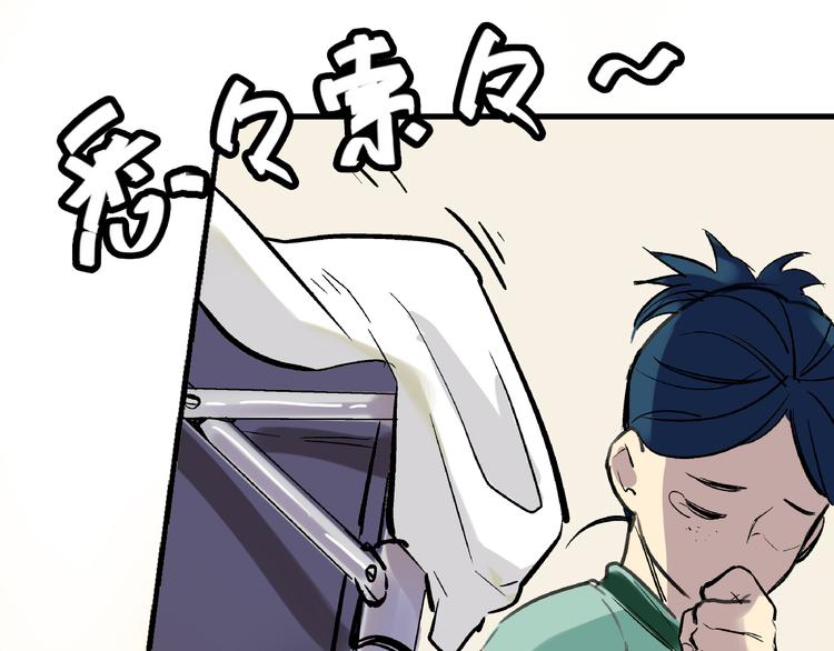 第7话 我的命运，我说了算97