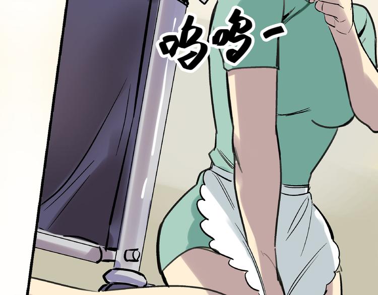 第7话 我的命运，我说了算98