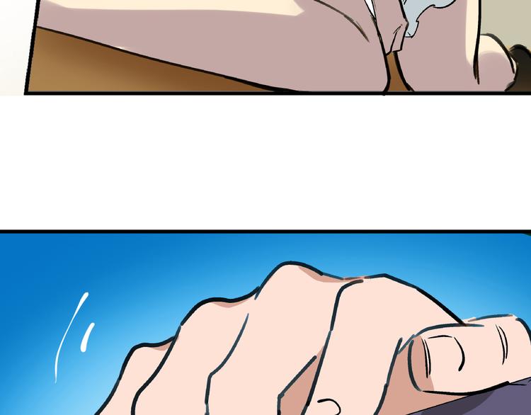 第7话 我的命运，我说了算99