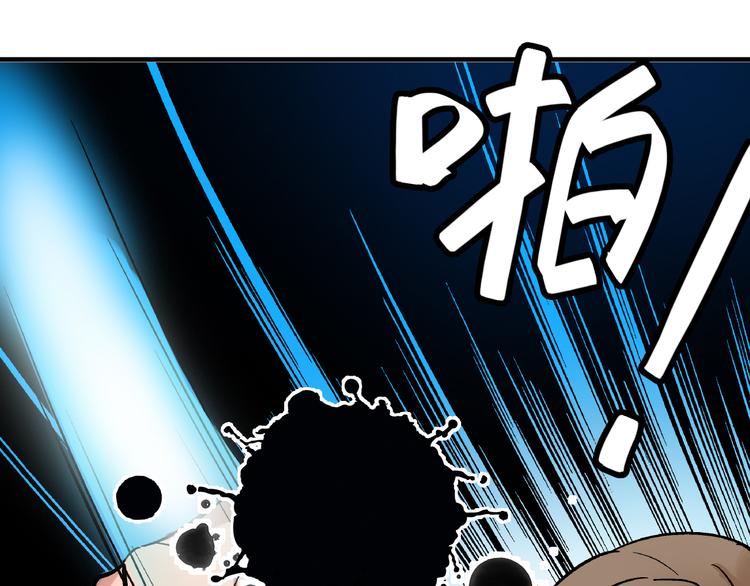 第8话 跳楼0