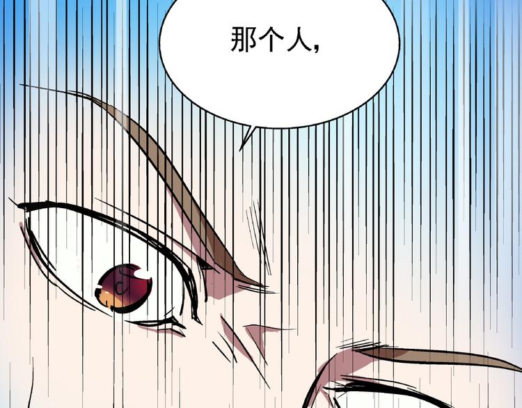 第8话 跳楼85
