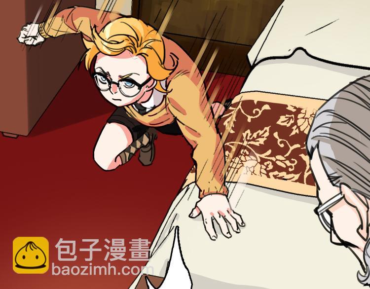 第9话 命理师的真相14