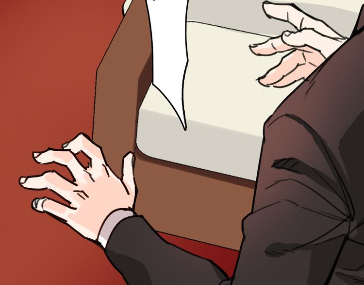 第9话 命理师的真相15